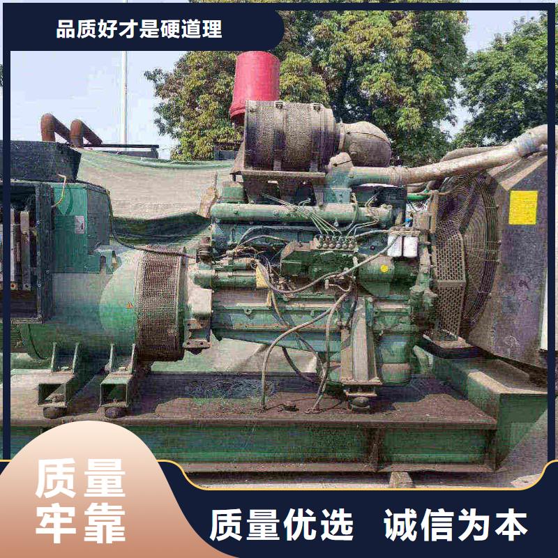 龙湖租赁发电机