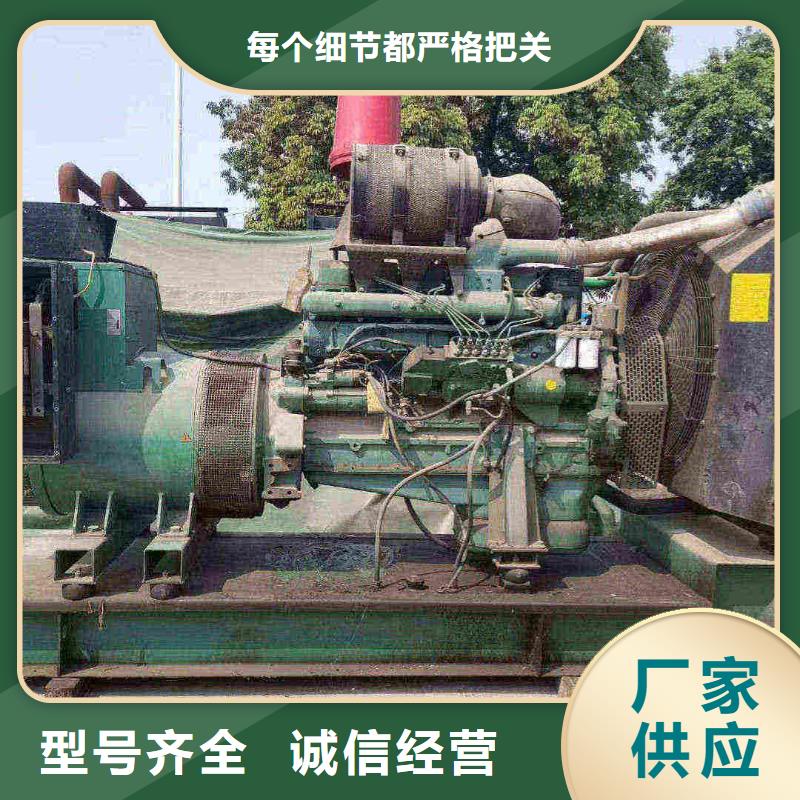 振兴租赁发电车