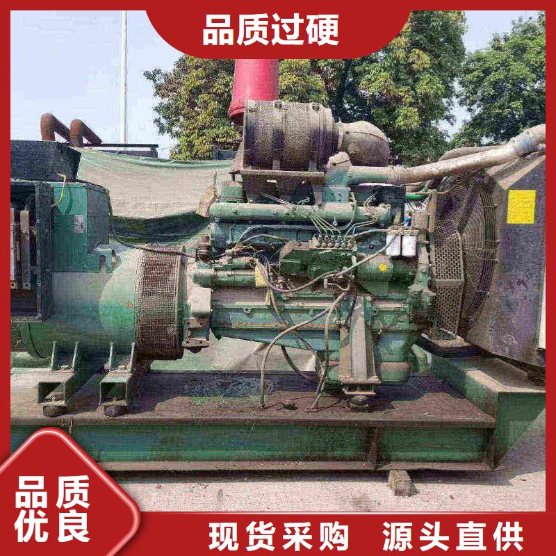 永登發電機租賃服務