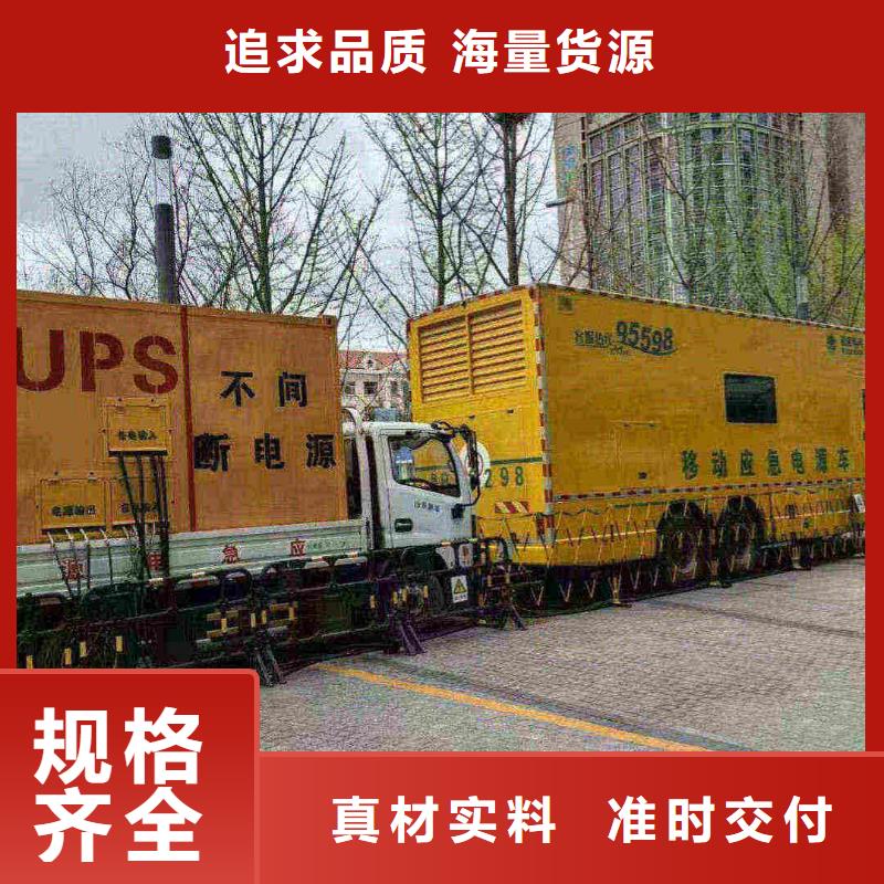 秦皇島盧龍發電機銷售