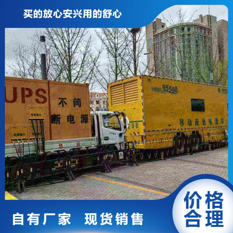 秦皇島盧龍發電機銷售