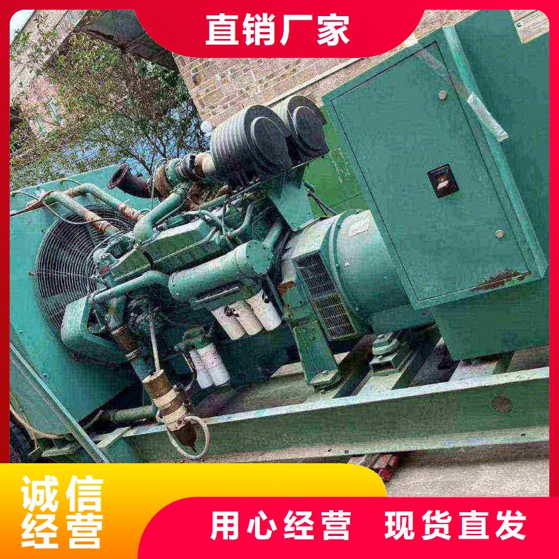 徐匯發電車出租