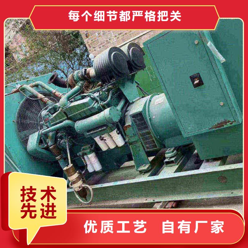 安居發電車租賃