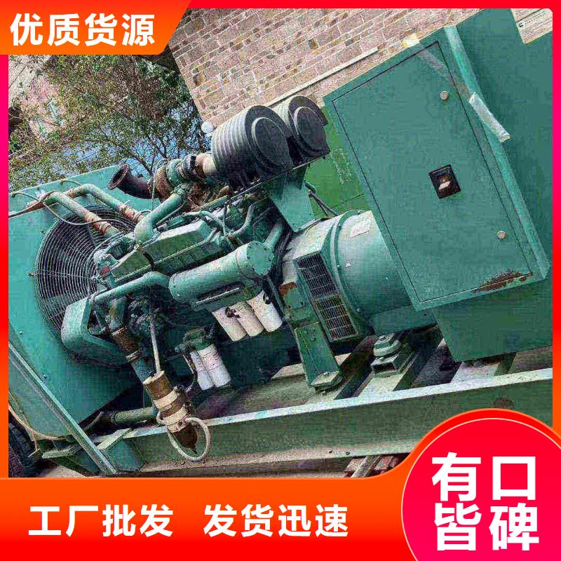 成安租赁发电机