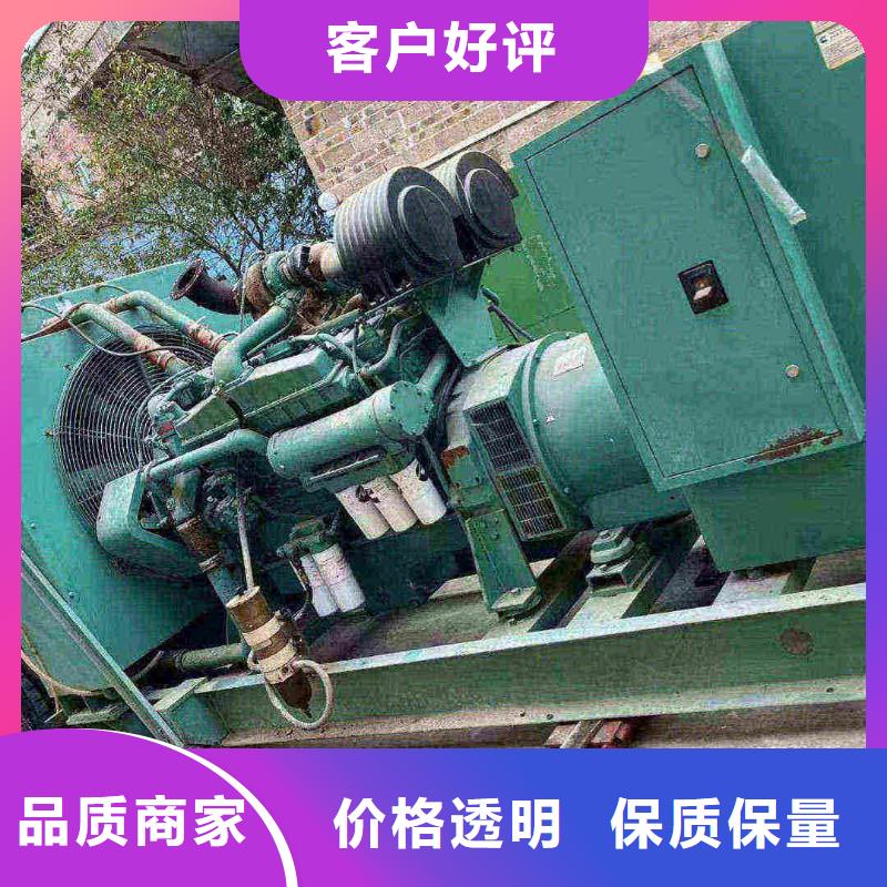 凤泉出租发电机电话