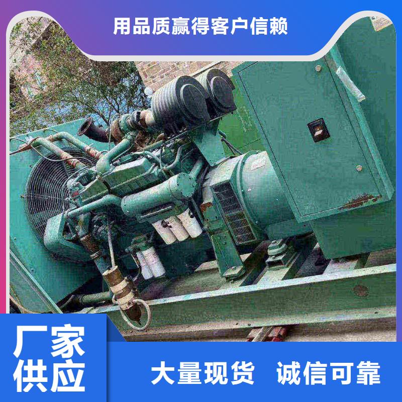 大港潞城出租發(fā)電車誠(chéng)信企業(yè)