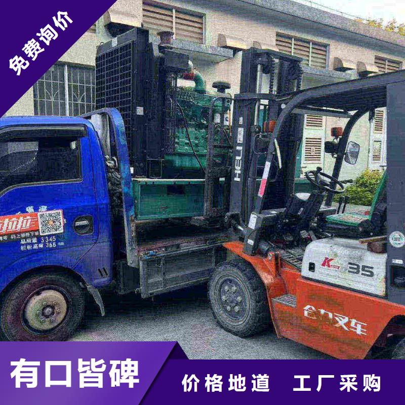 辛集應(yīng)急電源車出租