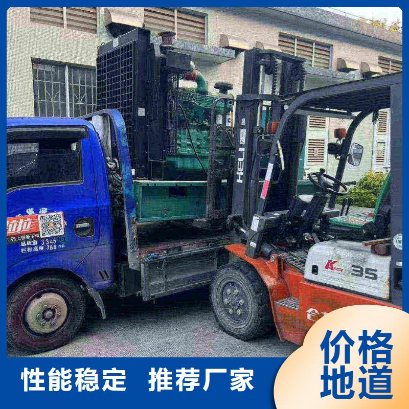 寒亭發電車租賃