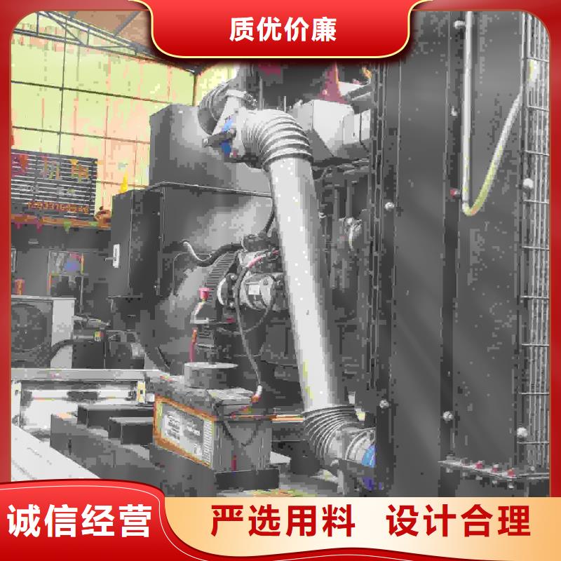 銅仁租發電機的電話