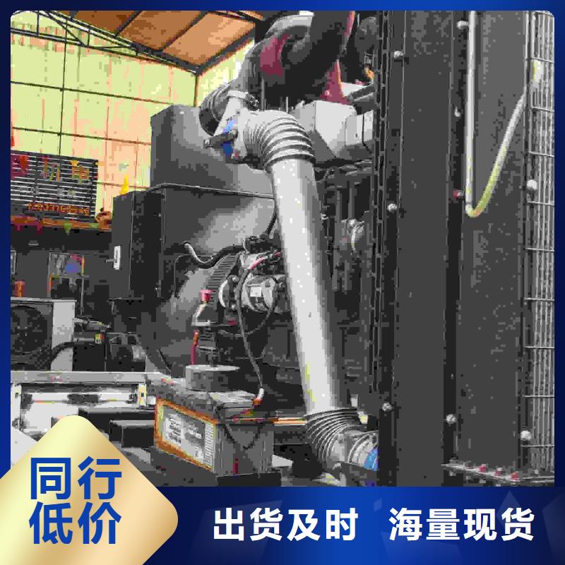 2025更新鄂爾多斯ups不間斷電源出租