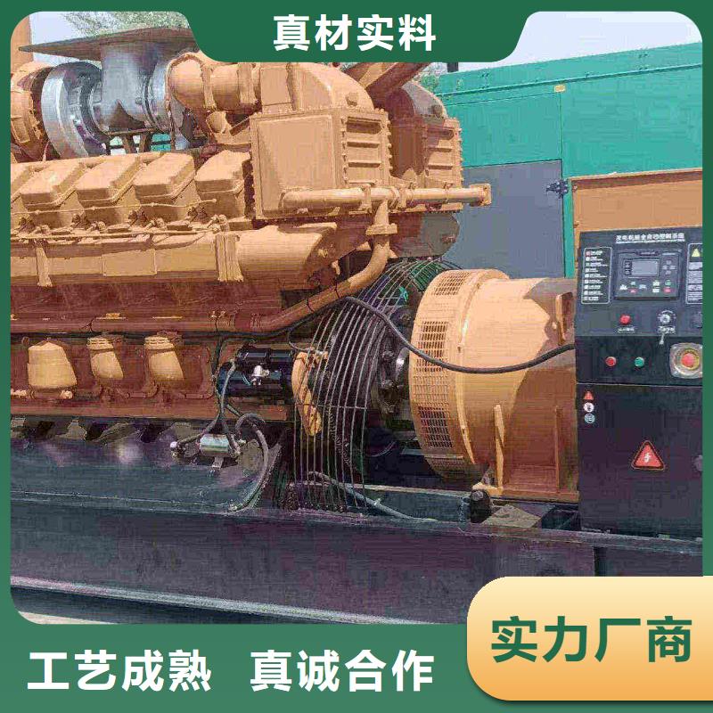 張家口蔚縣發電機租賃