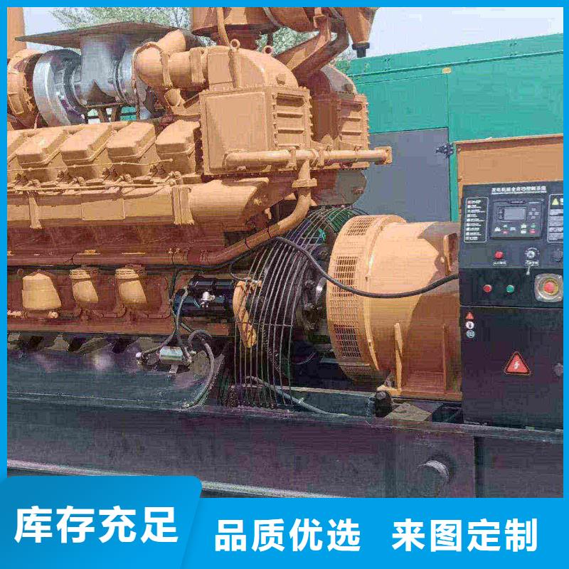2025更新泉河街道柴油發電機租用