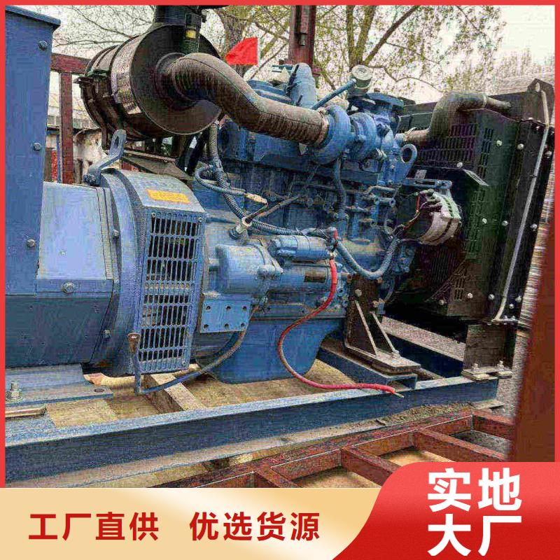 秦皇島盧龍發電機銷售