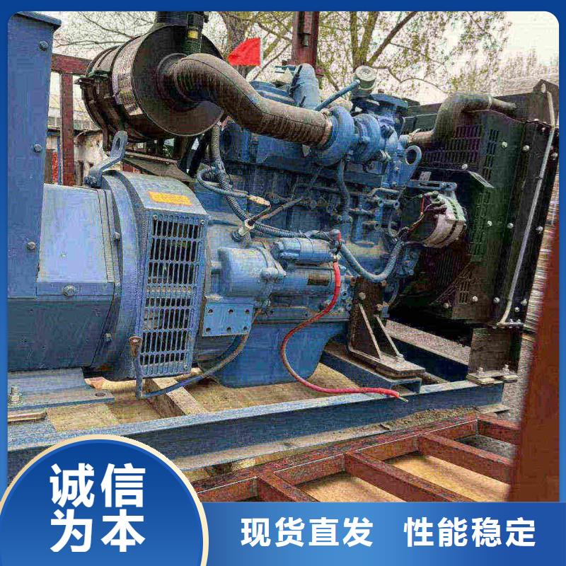 西青合川柴油發電車出租學校