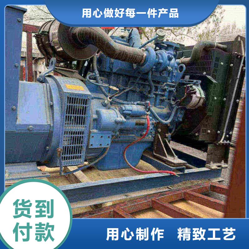 拉薩哪里租發電機