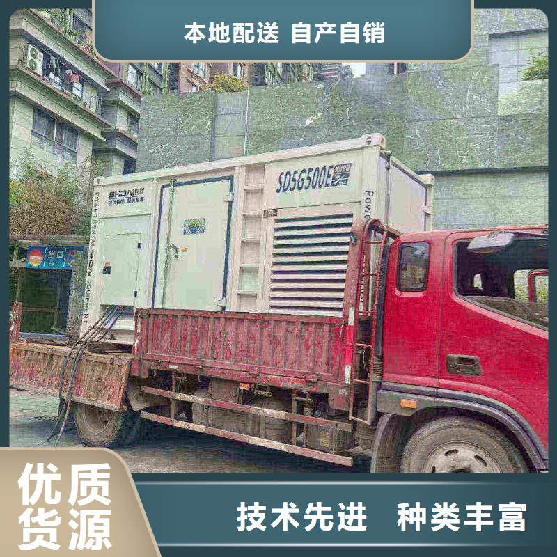 巴塘UPS出租