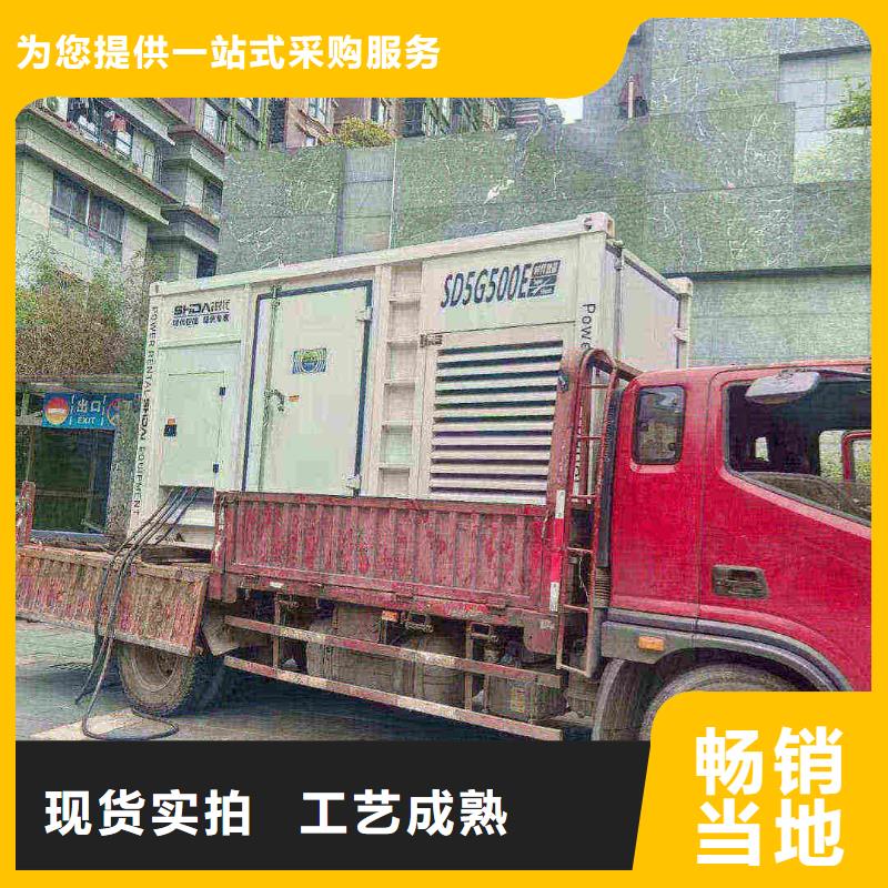 豐臺發電機租賃公司