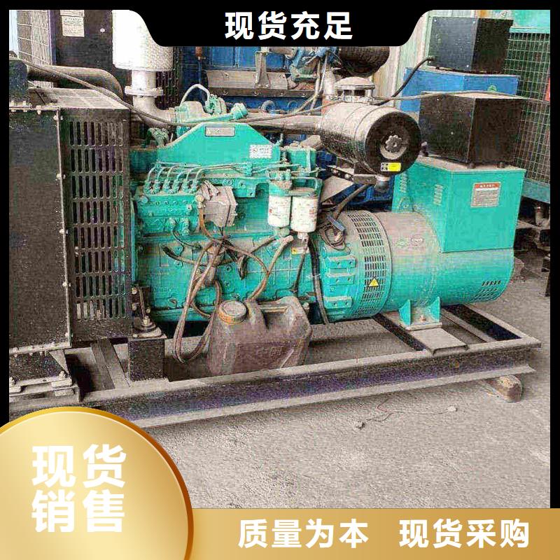 尉犁發電機租賃價格
