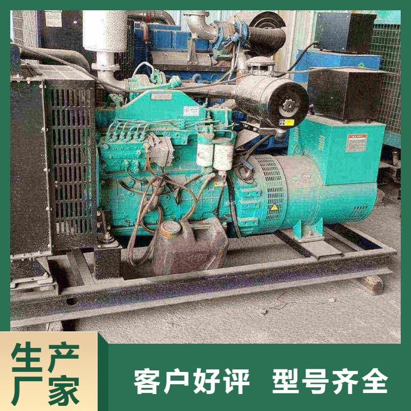 濱海發電車租賃