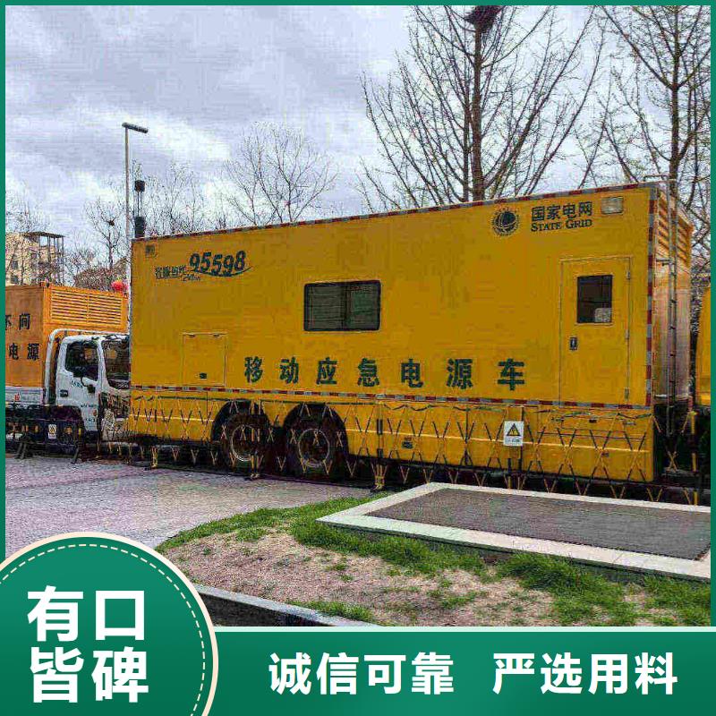 怀安柴油发电机维修上门电话
