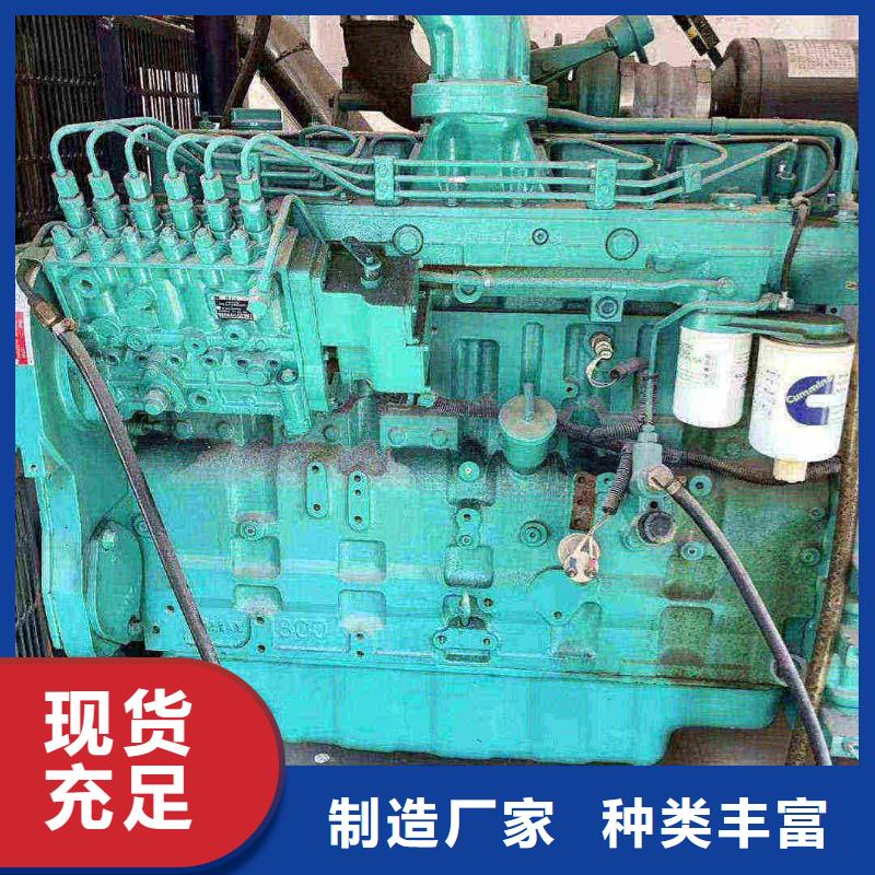 迁西租发电机电话