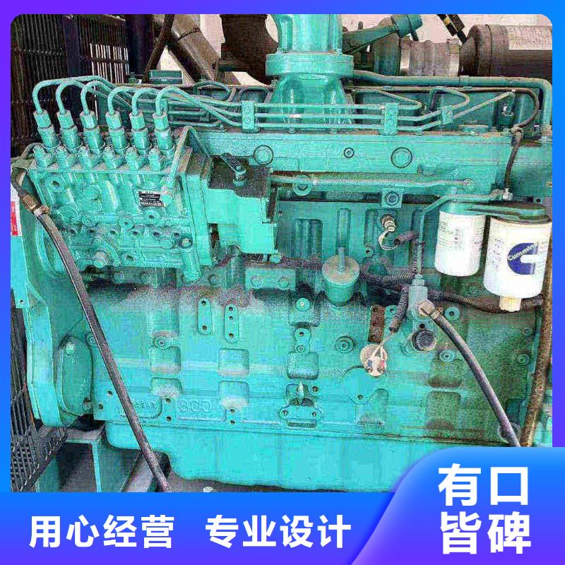 龍城發電機租賃服務