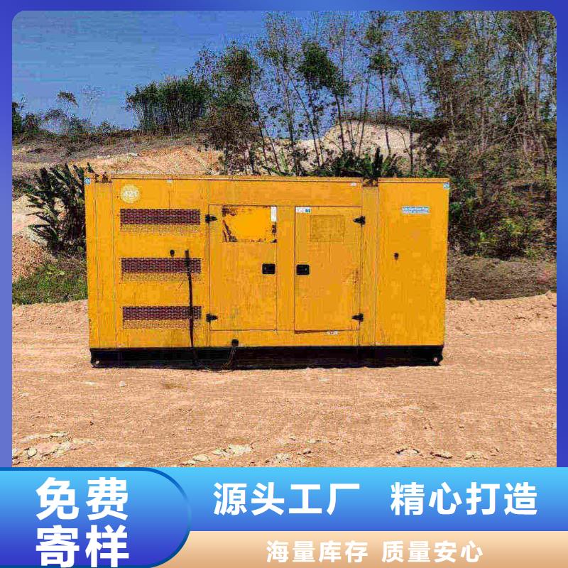 廣安鎮發電機租賃