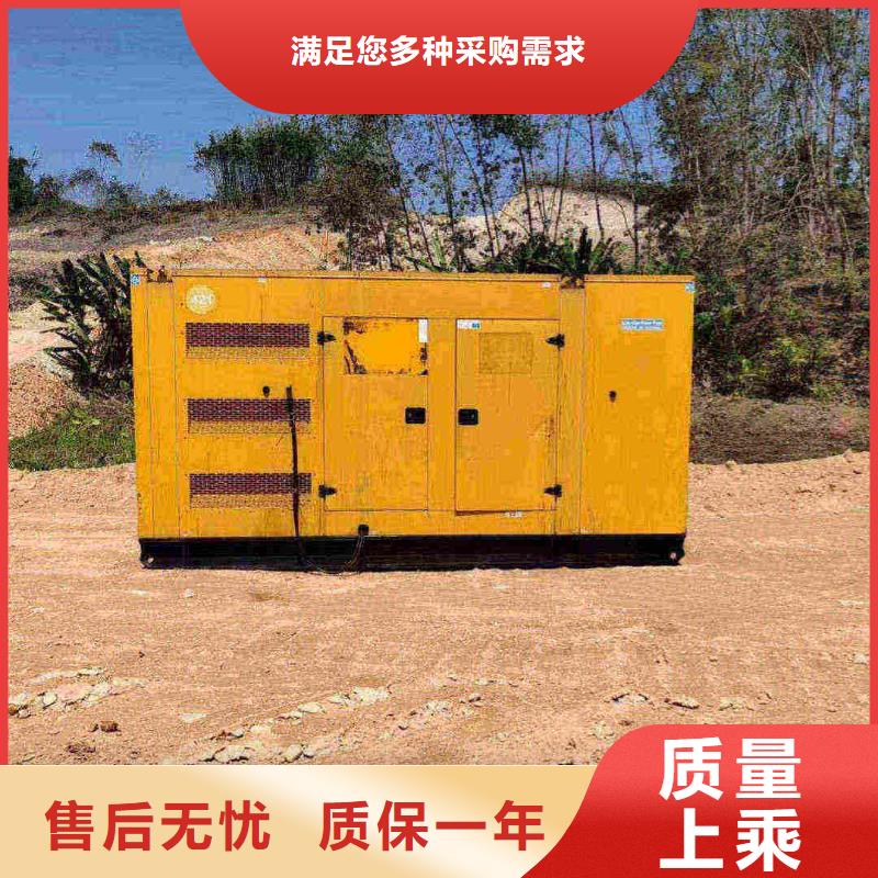 達孜發電機租賃