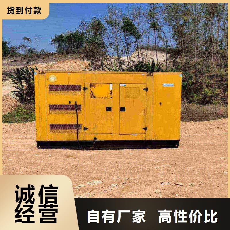 石家莊行唐縣電源車租賃
