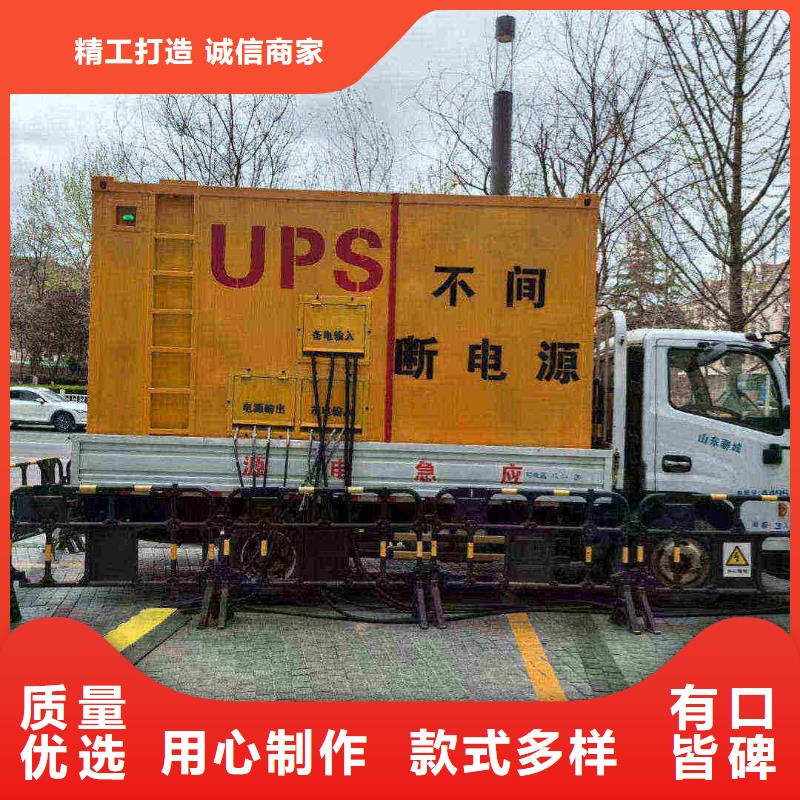 房山長治發電車出租租賃訂制