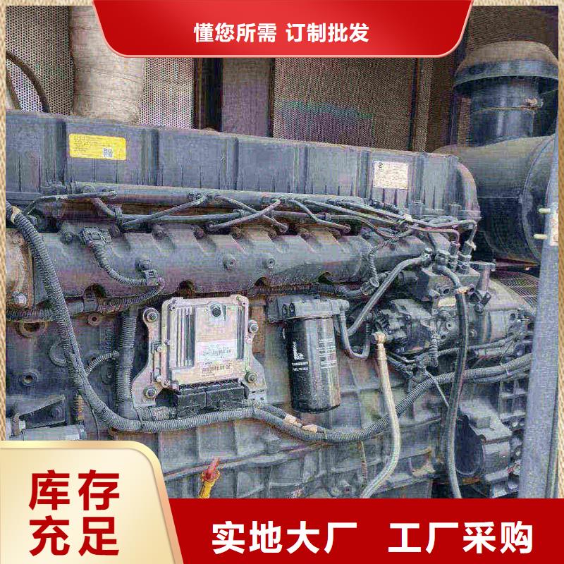 豐縣發(fā)電機(jī)租賃電話