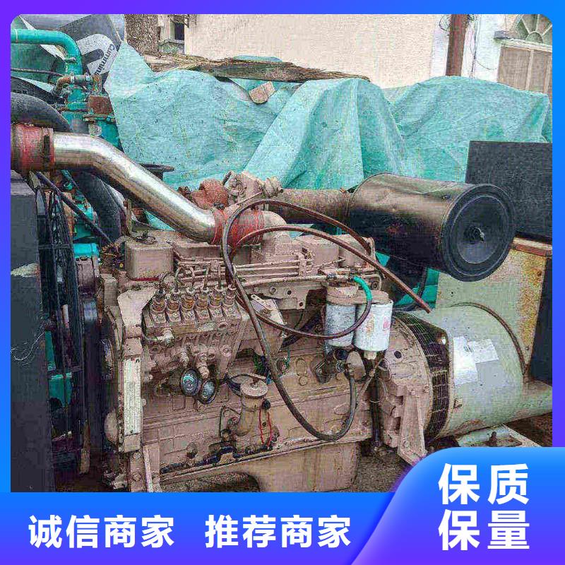 高陽租賃發(fā)電機