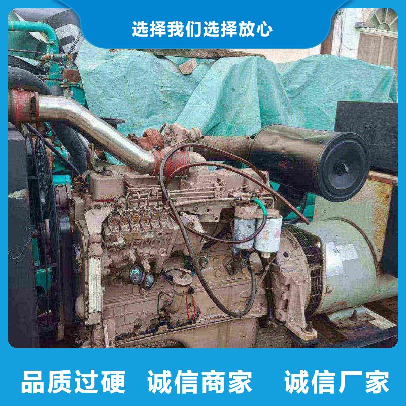 壽陽發電機租賃電話