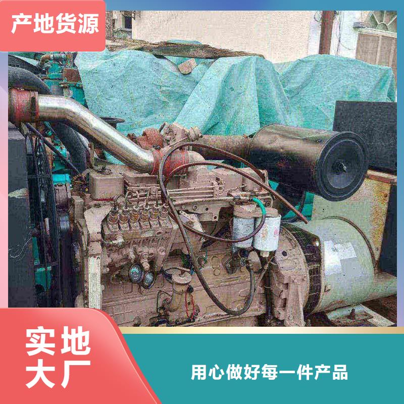 承德隆化縣ups不間斷電源出租