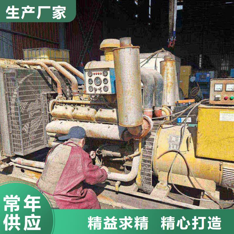 承德五臺出租發電機電話團隊