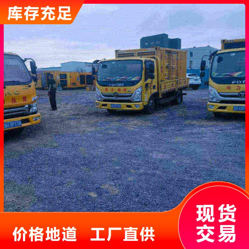 滄州青縣發電機出租