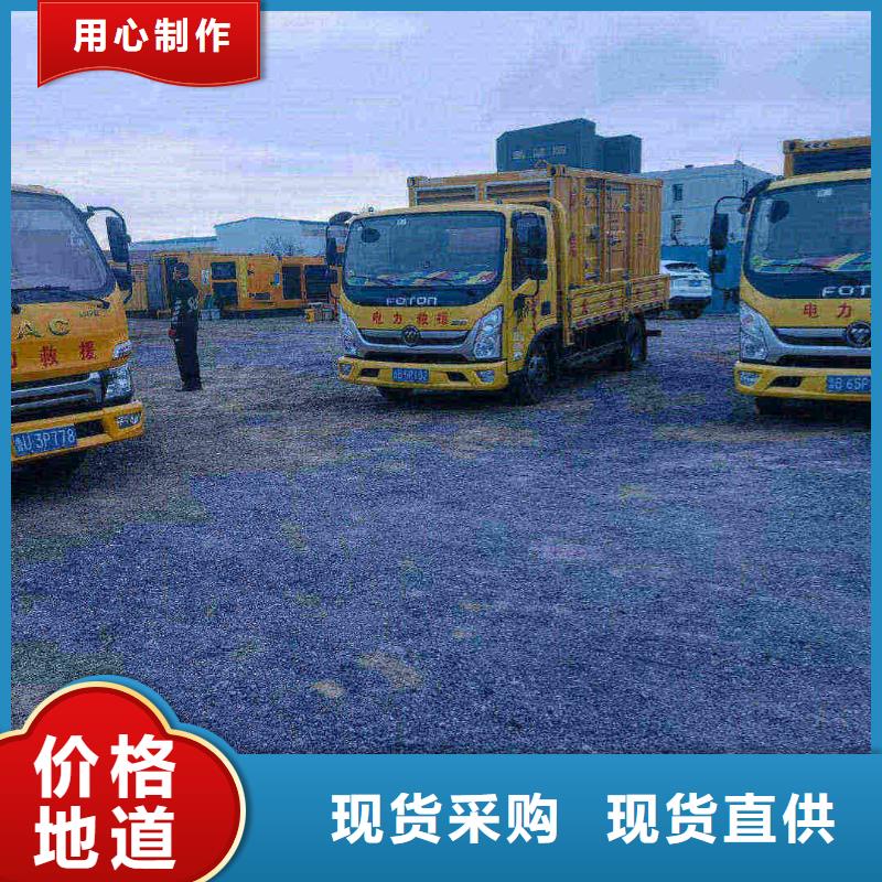 怀安柴油发电机维修上门电话