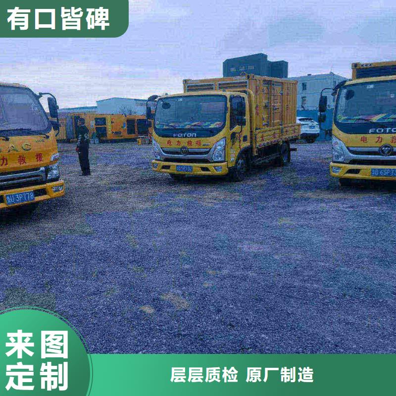 分宜哪里租发电机