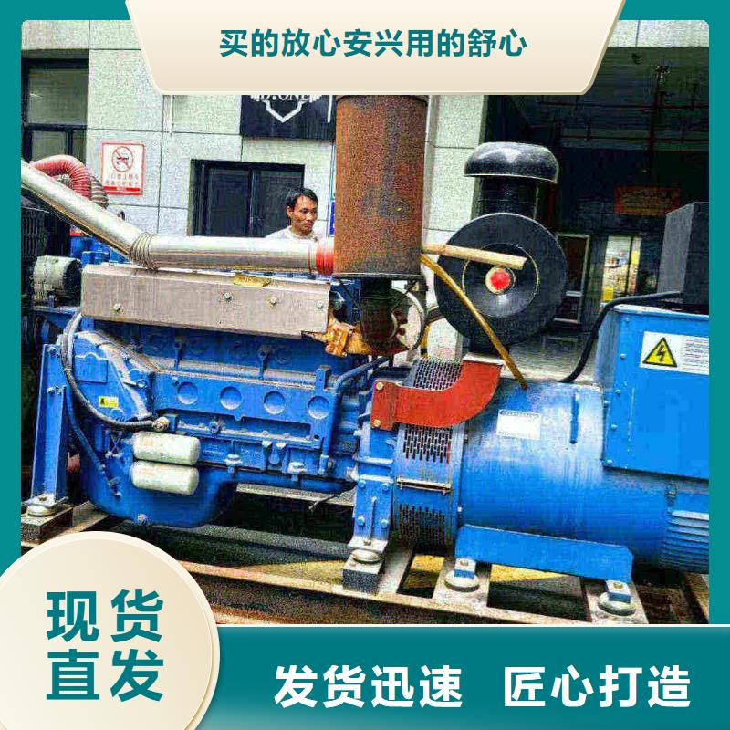 橋西大功率發(fā)電機(jī)租賃費(fèi)用