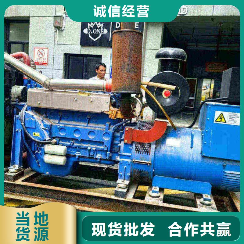 甘泉出租发电车