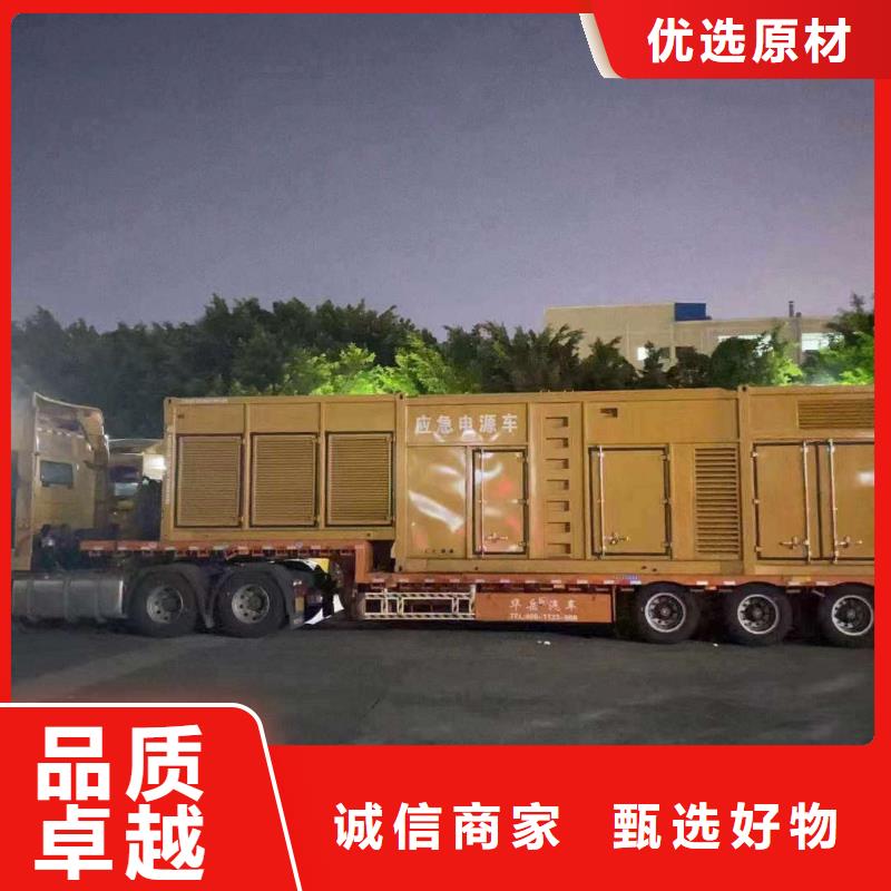 通州西城UPS電源出租常用指南