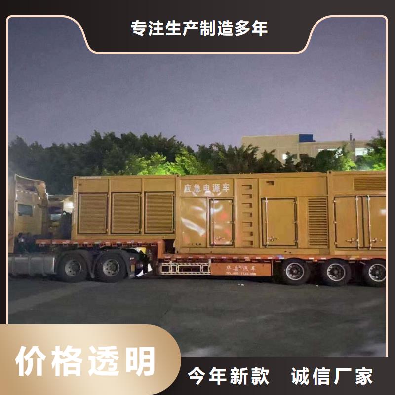 天津橋西200kw發電機租賃價格一覽表售后無憂
