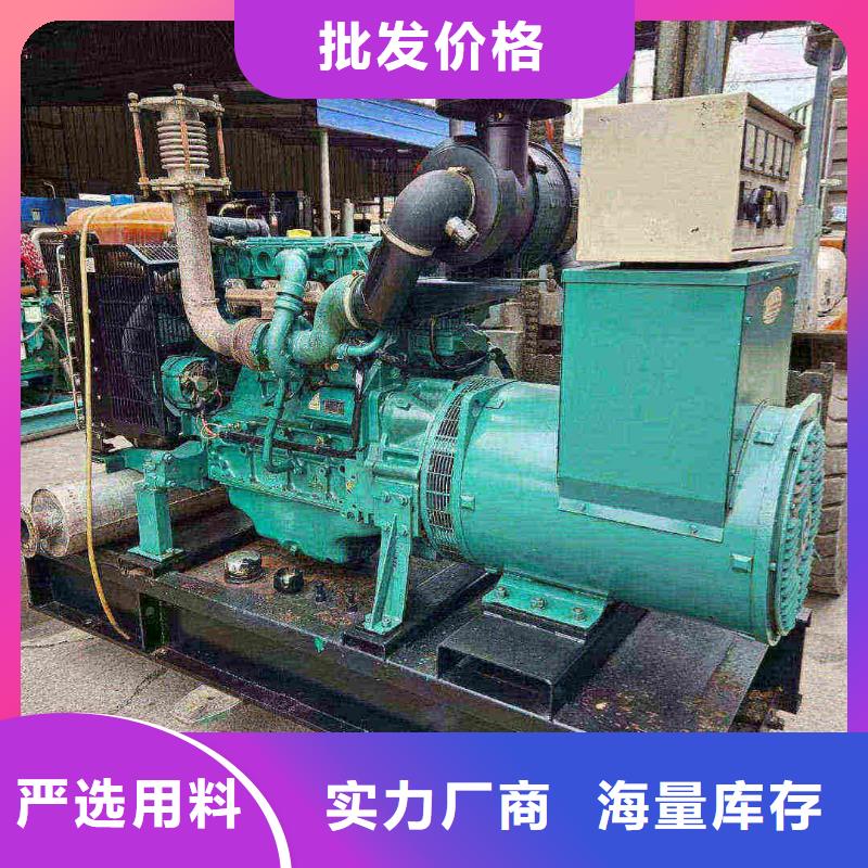 2025更新清華園發電機租賃服務