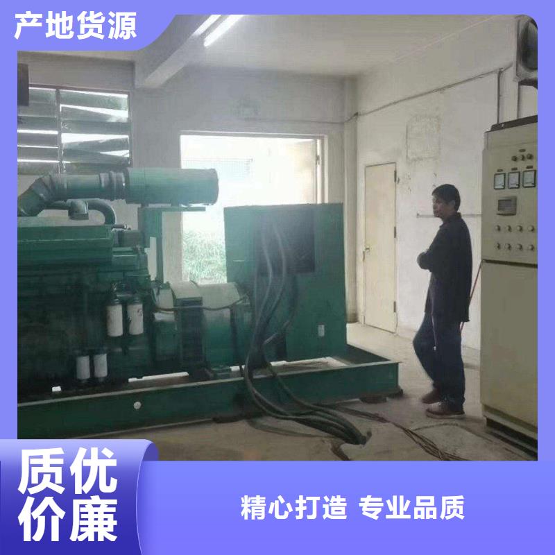 平舆租发电机的电话