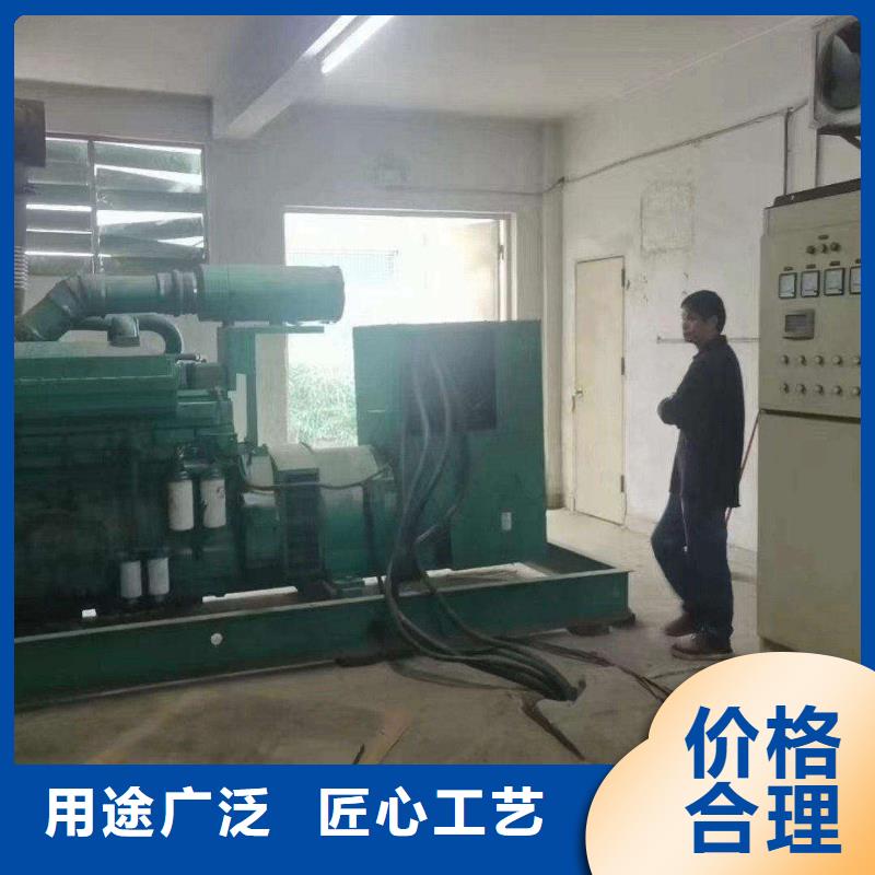 同心租賃發電機