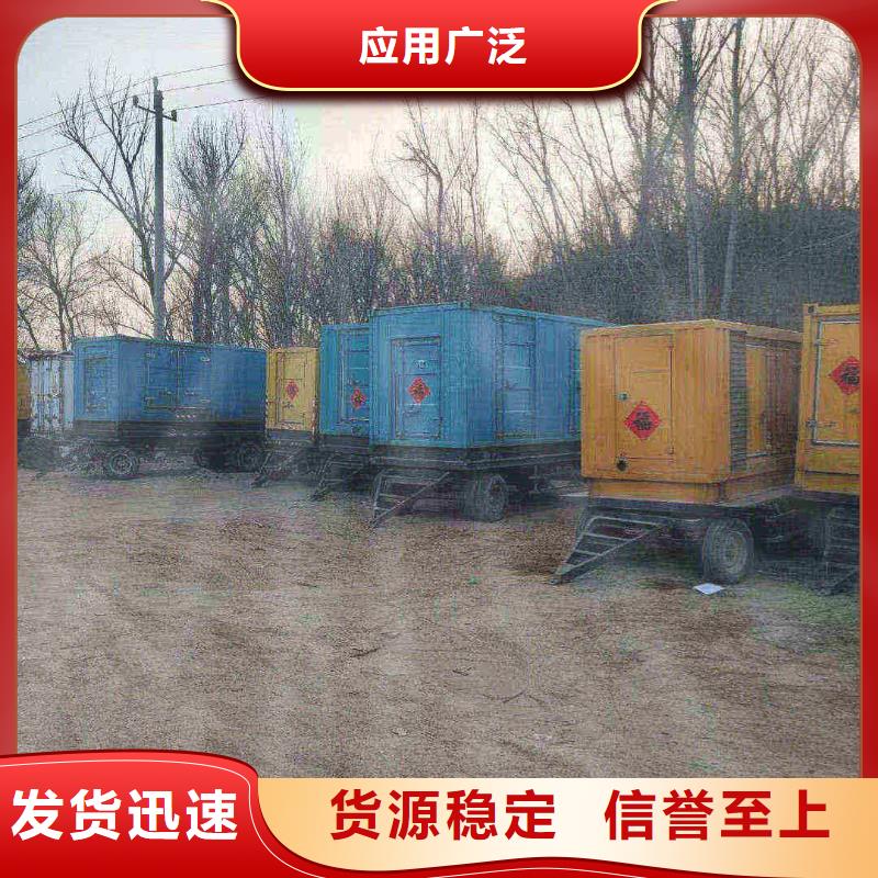 桐城租發(fā)電機(jī)的地方