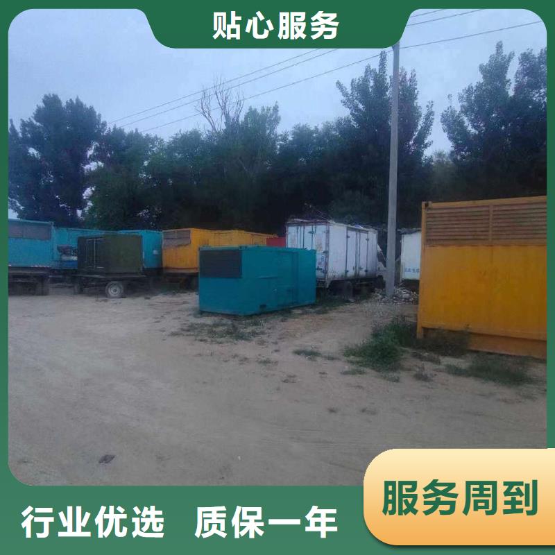 秦皇島龍江租發電機的電話定制