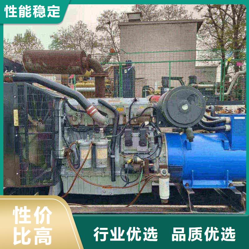 友好發電機租賃公司
