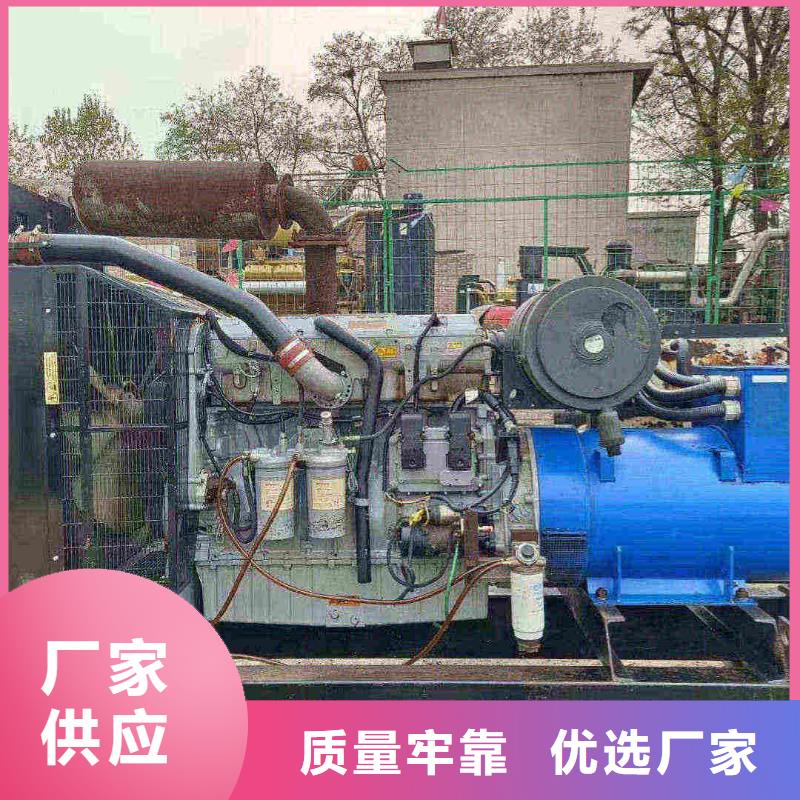 2025更新方正柴油發電機維修上門電話