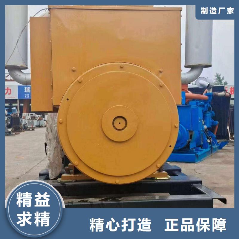 烟台哪里租发电机